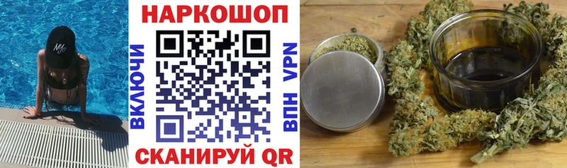 Сколько стоит Октябрьский Кокаин Мефедрон АМФЕТАМИН Каннабис ГАШИШ