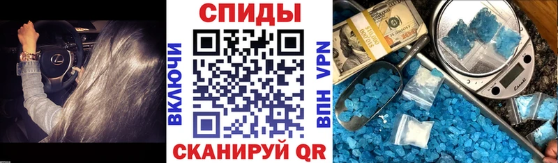 закладки  Октябрьский  АМФ Розовый 