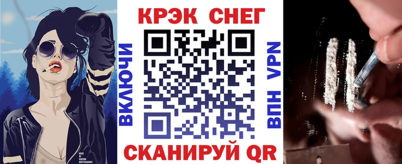 COCAIN 97%  Октябрьский 