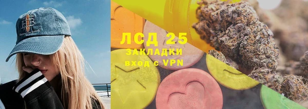 гидропоника Верхний Тагил