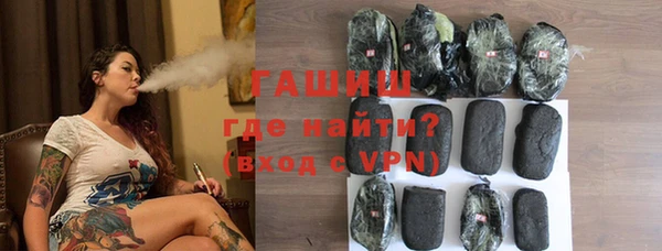 гидропоника Верхний Тагил