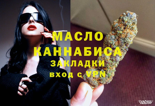 гидропоника Верхний Тагил