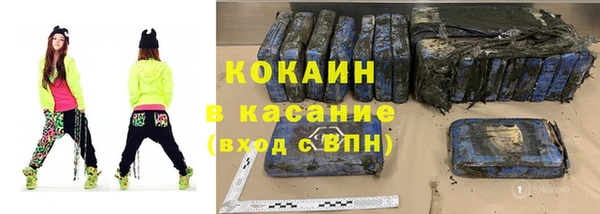 прущие крисы Верхнеуральск