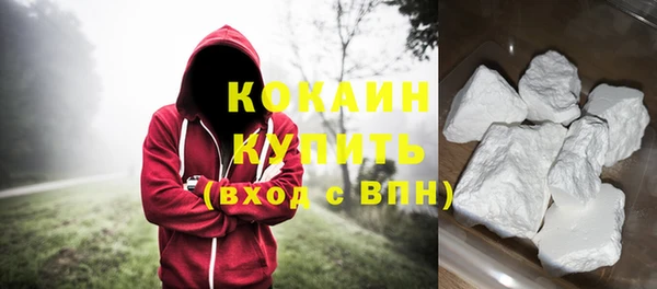 прущие крисы Верхнеуральск