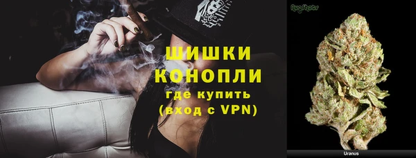 гидропоника Верхний Тагил