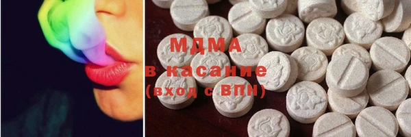 ALPHA-PVP Верея