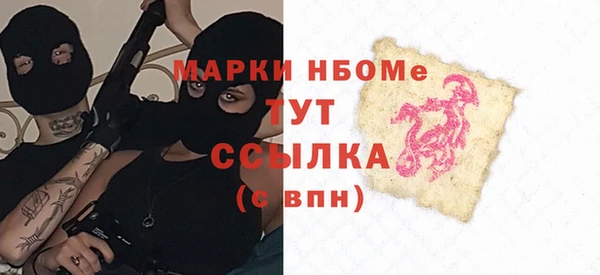 гидропоника Верхний Тагил