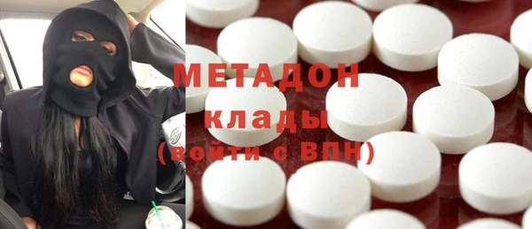 прущие крисы Верхнеуральск