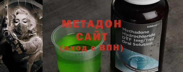 ALPHA-PVP Верея