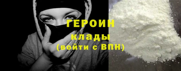 прущие крисы Верхнеуральск
