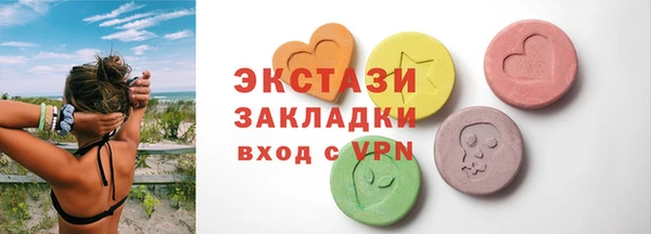 гидропоника Верхний Тагил