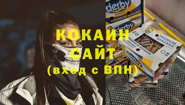 прущие крисы Верхнеуральск
