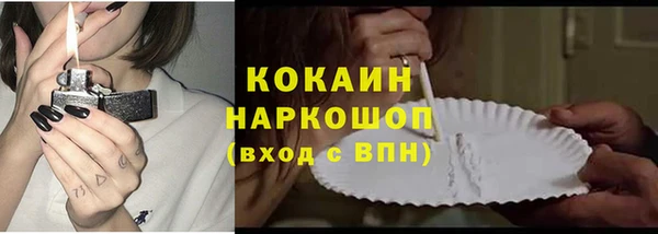 гидропоника Верхний Тагил