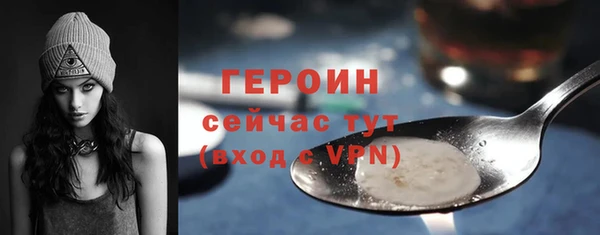 гидропоника Верхний Тагил