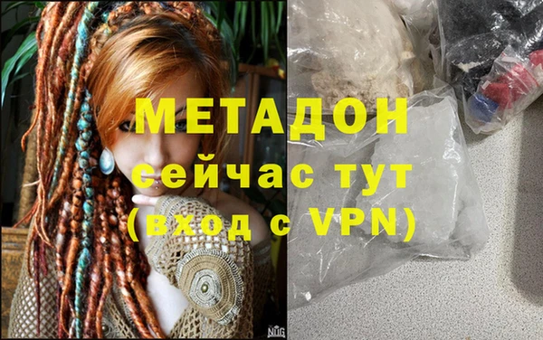 гидропоника Верхний Тагил