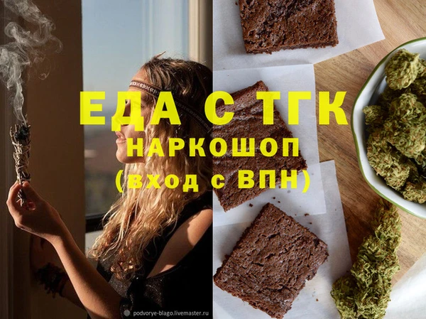 прущие крисы Верхнеуральск