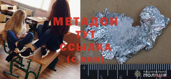прущие крисы Верхнеуральск