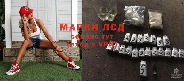 гидропоника Верхний Тагил