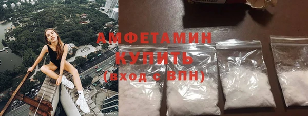 прущие крисы Верхнеуральск