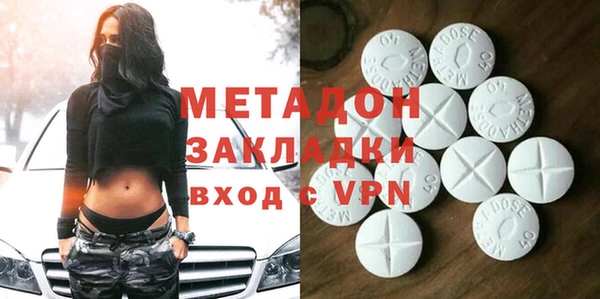 прущие крисы Верхнеуральск