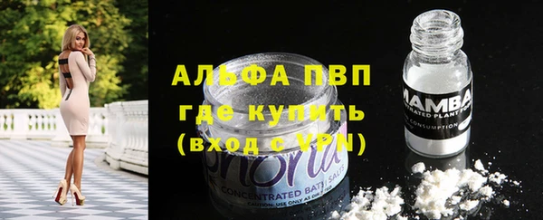 прущие крисы Верхнеуральск