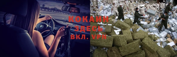 гидропоника Верхний Тагил