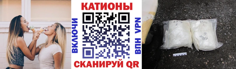 omg вход  Октябрьский  Мефедрон кристаллы 