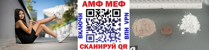 МЕТАМФЕТАМИН Декстрометамфетамин 99.9%  ссылка на мегу как зайти  Октябрьский 