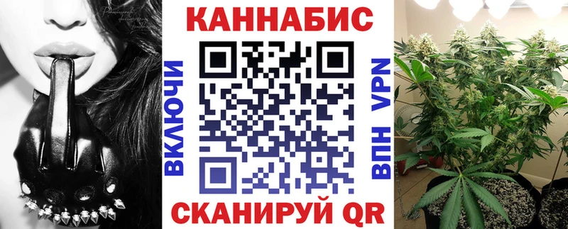 Каннабис семена  Октябрьский 